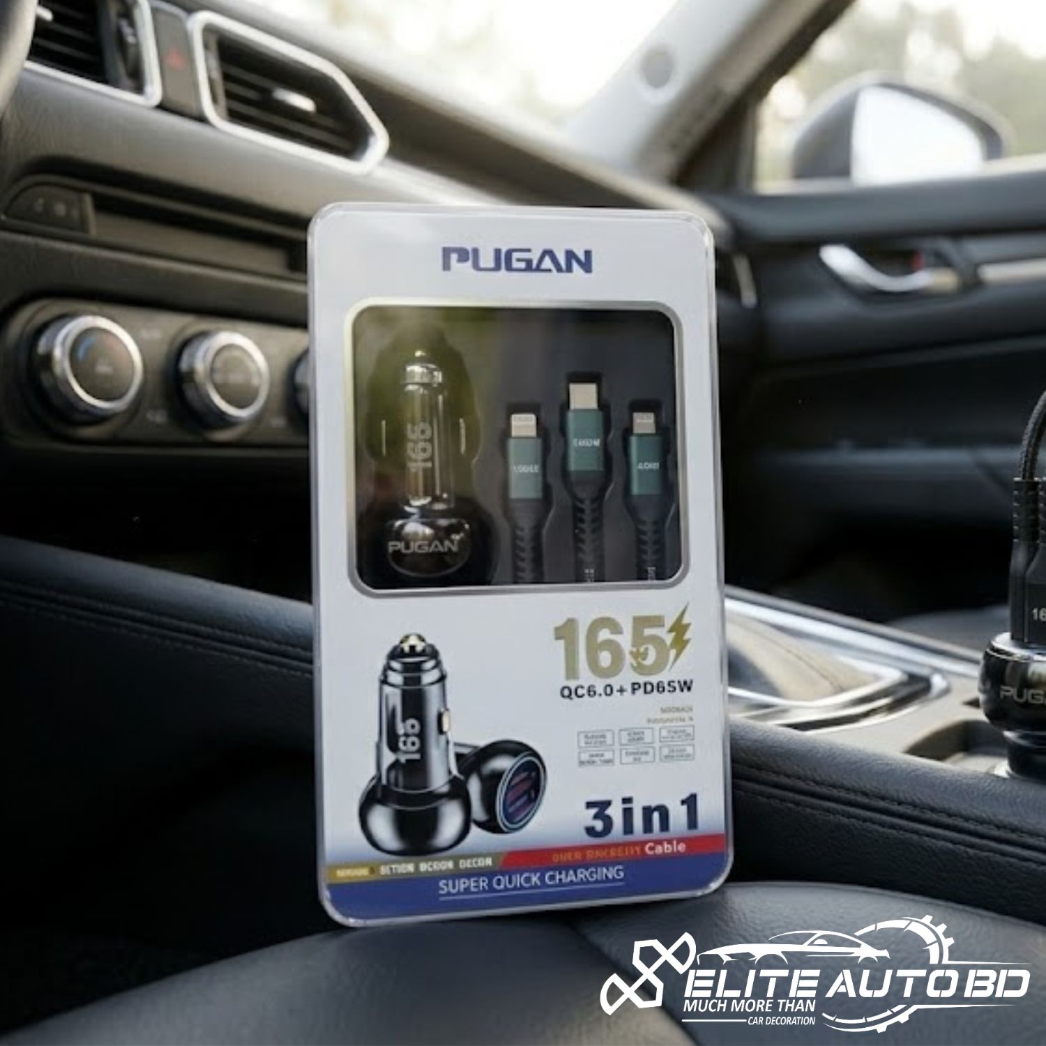 Pugan 165W Car Charger: Super Quick Charging with PD65W & QC6.0 | 3-in-1 Cable | CHARGER | Elite Auto BD