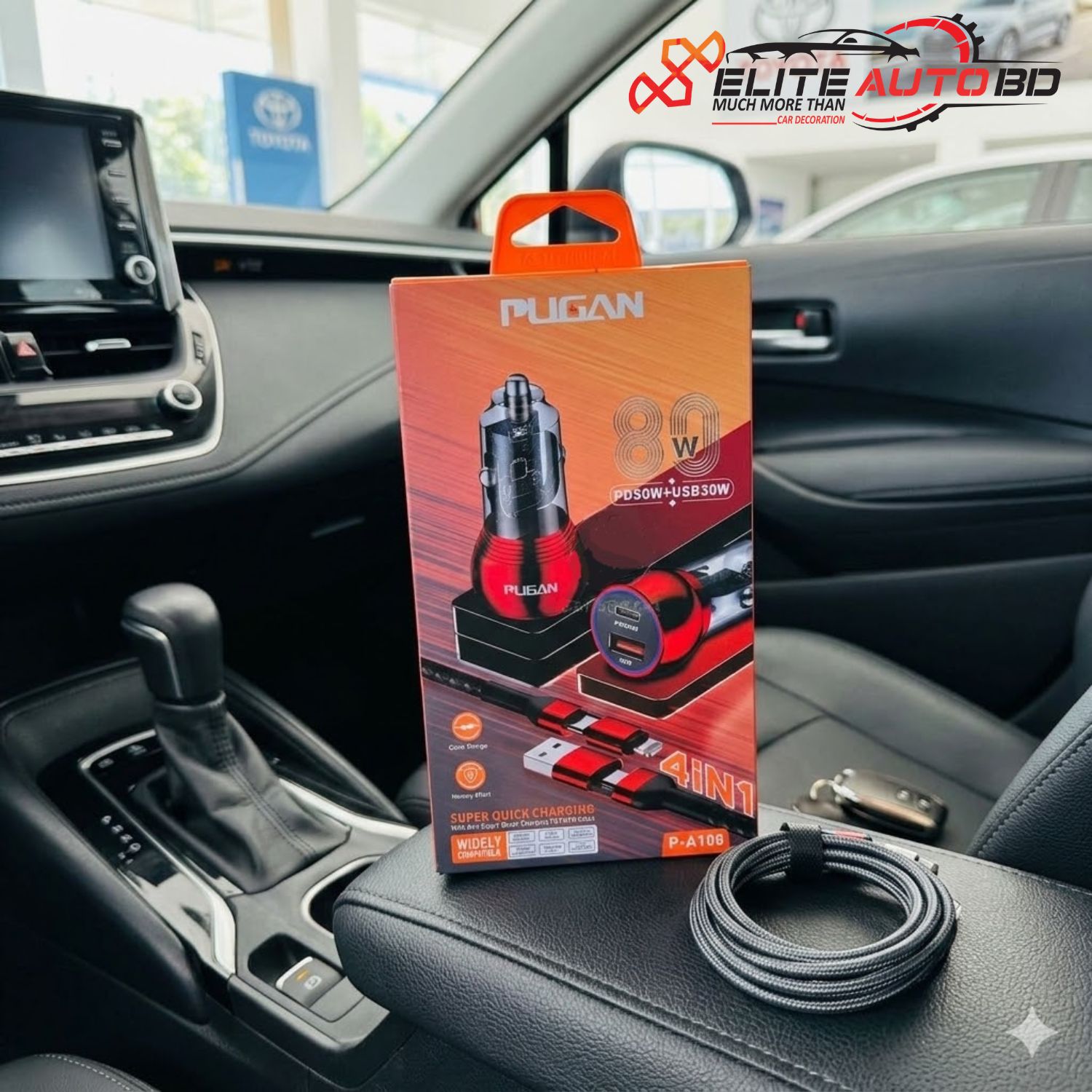 Pugan AG 50W PD Super Quick Car Charger: 4-in-1 Fast Charging USB Adapter for Samsung, iPhone, Xiaomi, Huawei | CHARGER | Elite Auto BD