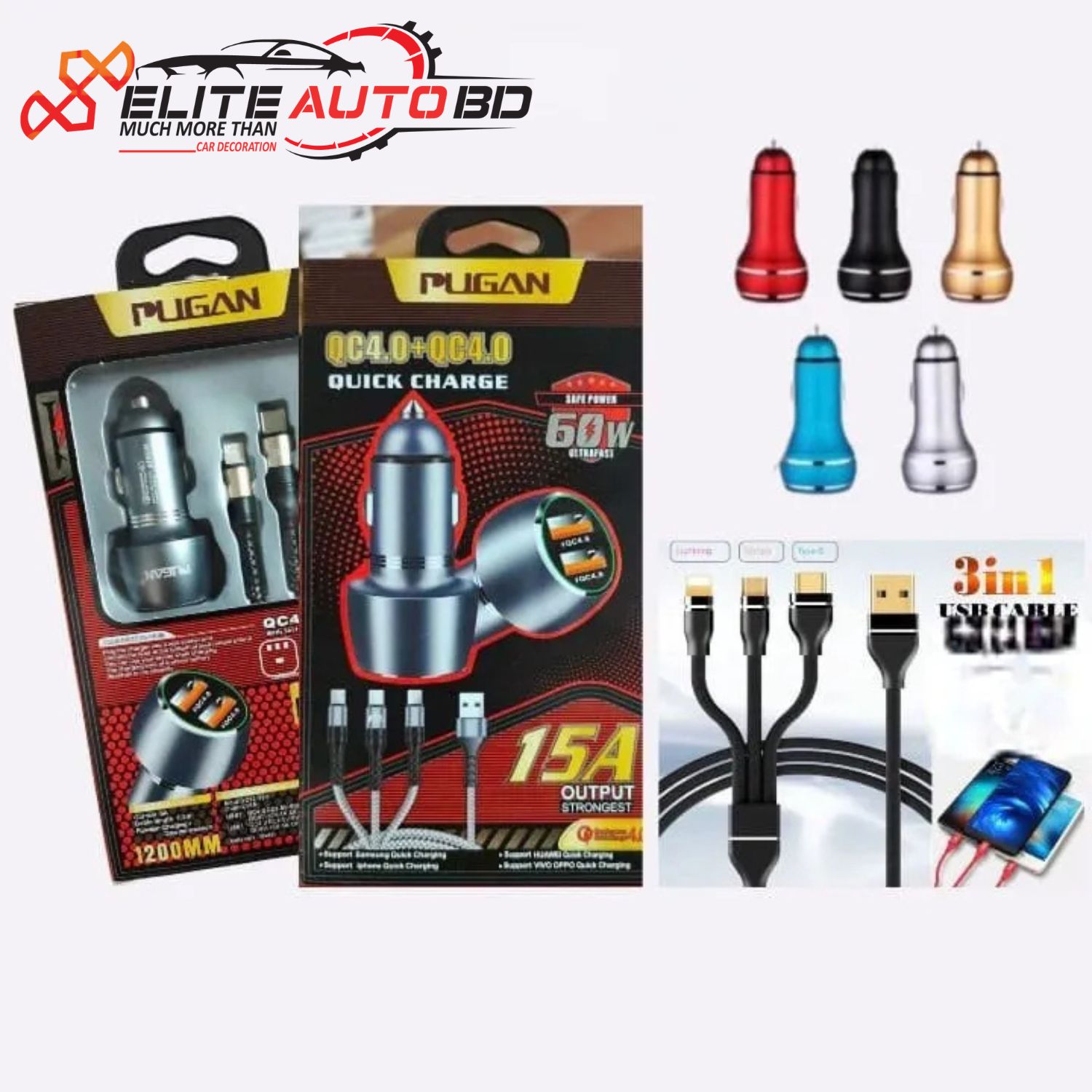 PUGAN car fast charger 15A QC4.0", "3-in-1 fast charging USB cable | CHARGER | Elite Auto BD