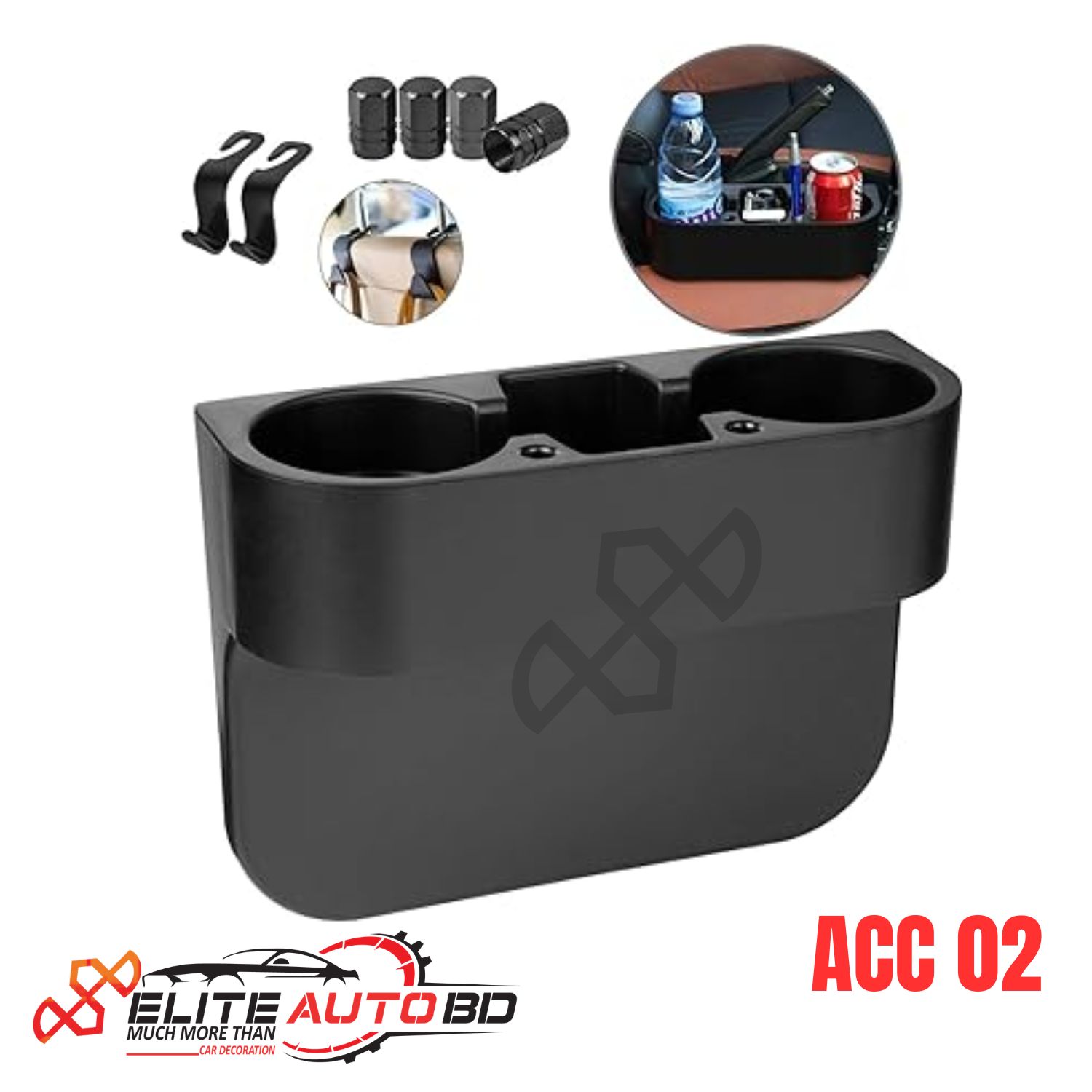 Universal PU Leather Car Seat Gap Filler Organizer | Multifunctional Auto Drink Coffee Cup & Phone Holder Storage Box | ACC 02 | Elite Auto BD.