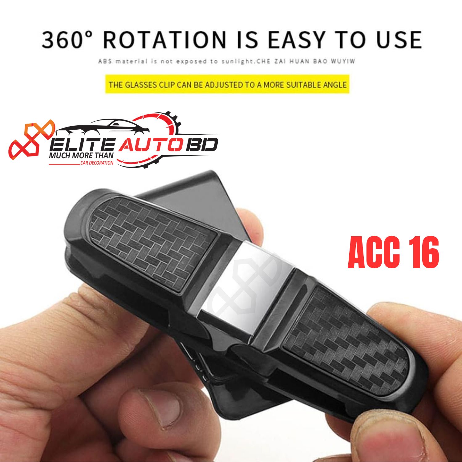 Car Sunglasses Holder Clip for Sun Visor | 180° Rotatable Double-End Eyeglasses Mount Hanger & Card Clip | Universal Car Interior | ACC 16 | Elite Auto BD.