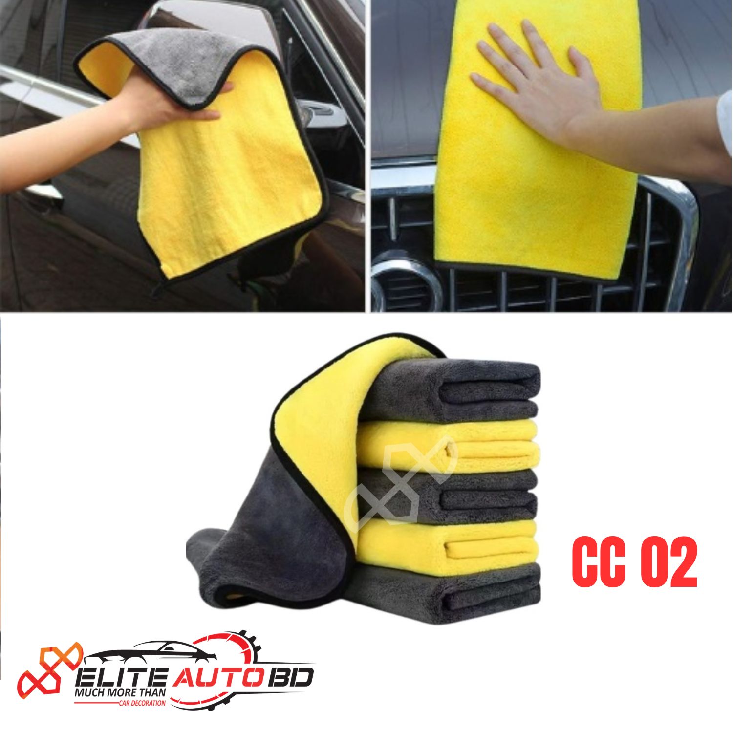 Microfiber Car Cleaning Towel 40x60cm Super Absorbent Scratch-Free Auto Detailing Cloth | CC 02 | Elite Auto BD.