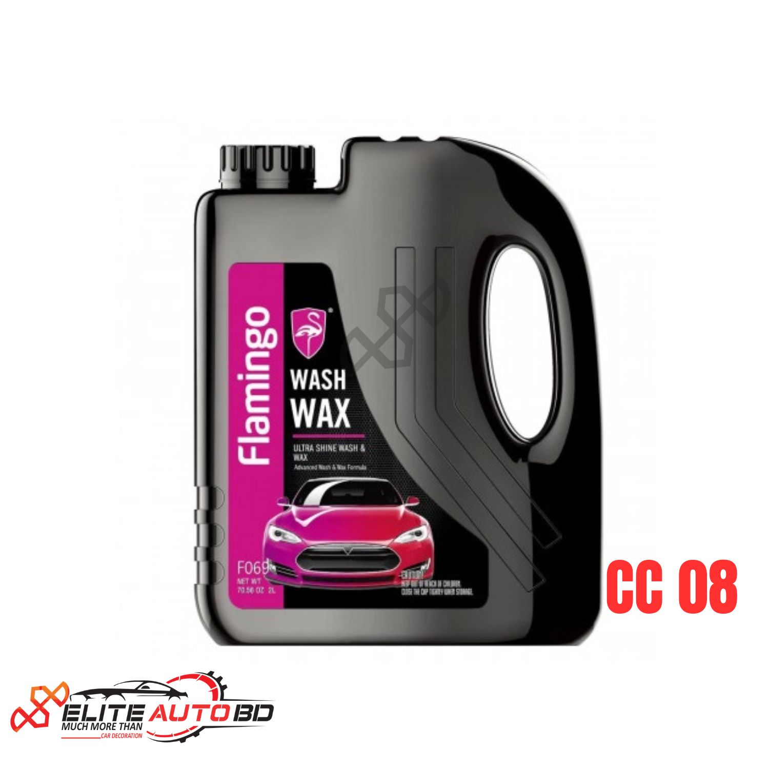 Microfiber Car Wash Glove/Sponge - Scratch-Free Auto Cleaning Tools | Flamingo | CC 08 |  Elite Auto BD.