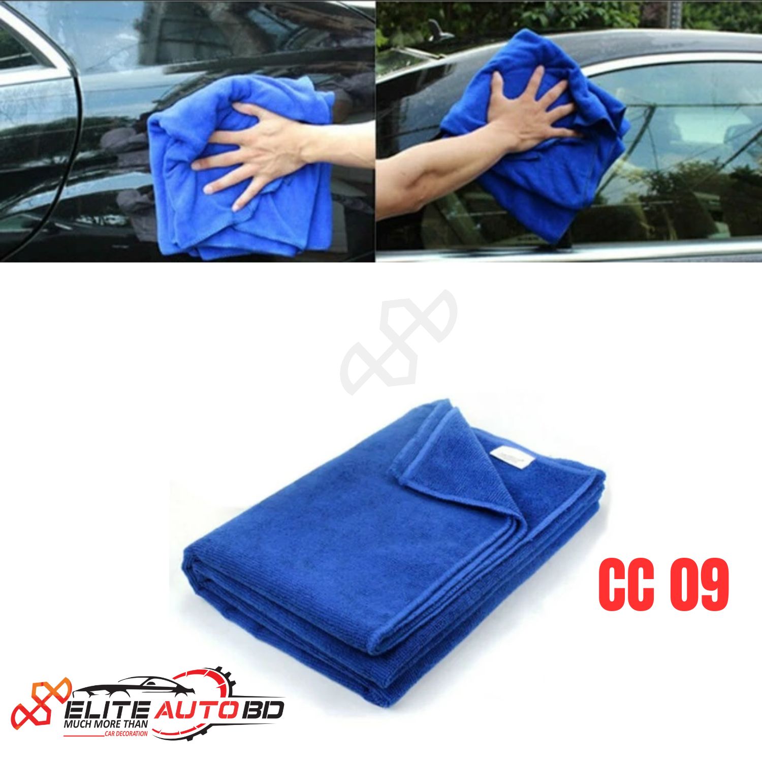 Premium High Absorbent Microfiber Car Wash Towel | CC 09 | Elite Auto BD.