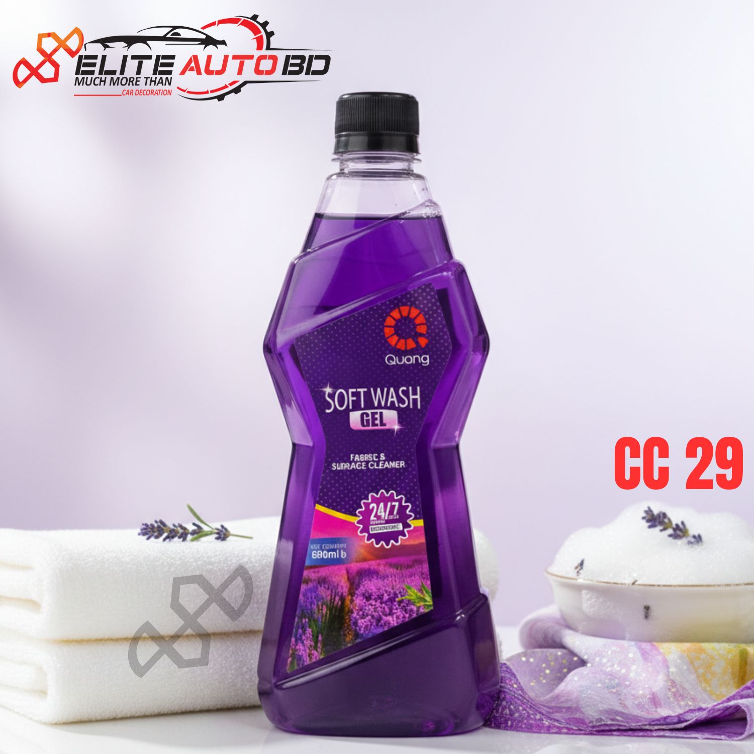 Kwong Soft Wash Gel 600ml - Premium Car Shampoo & Wash | CC 29 | Elite Auto BD.