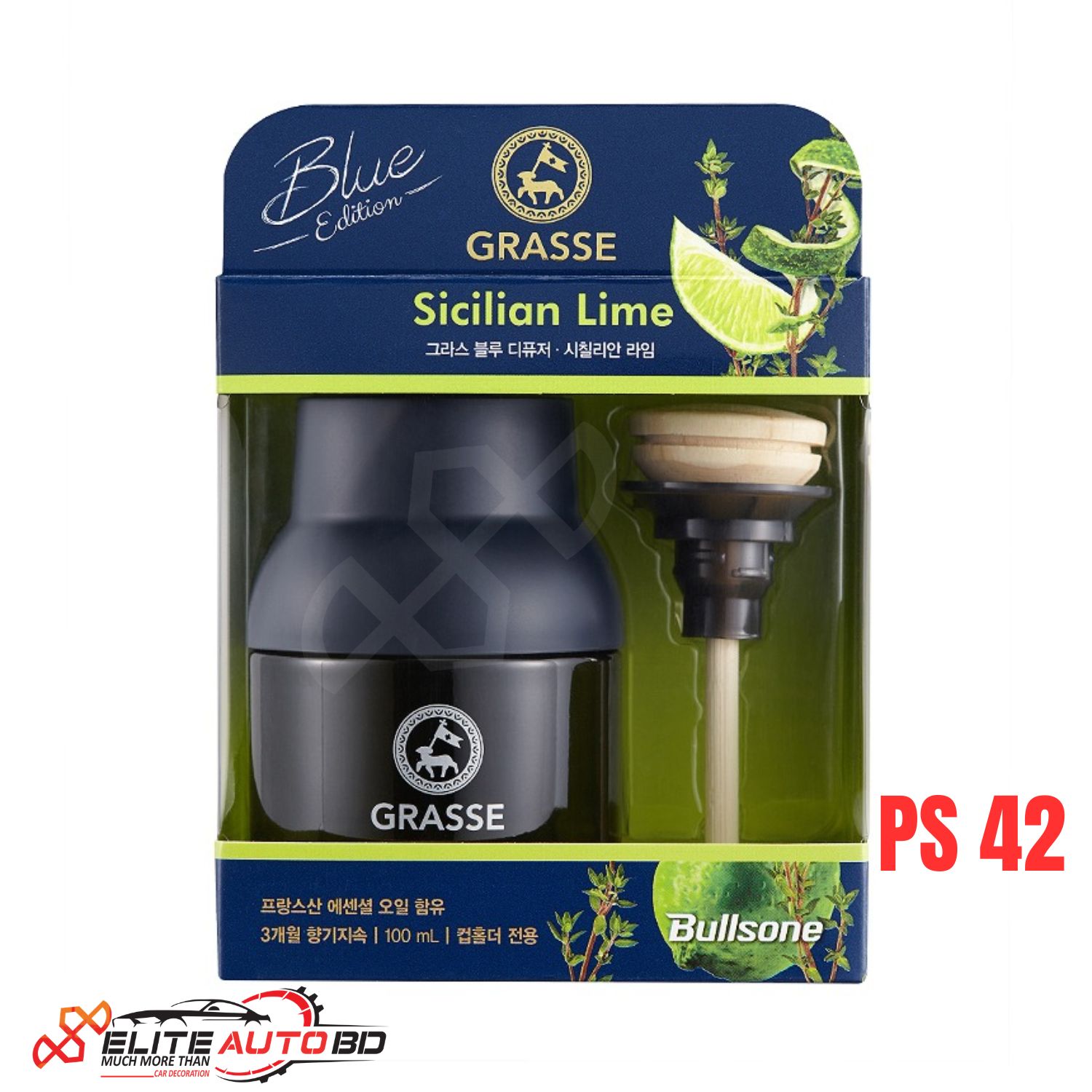 Bullsone Grasse Apple Mango Car Perfume 100ml Long-Lasting Luxury Fragrance | PS 22 |  Elite Auto BD .