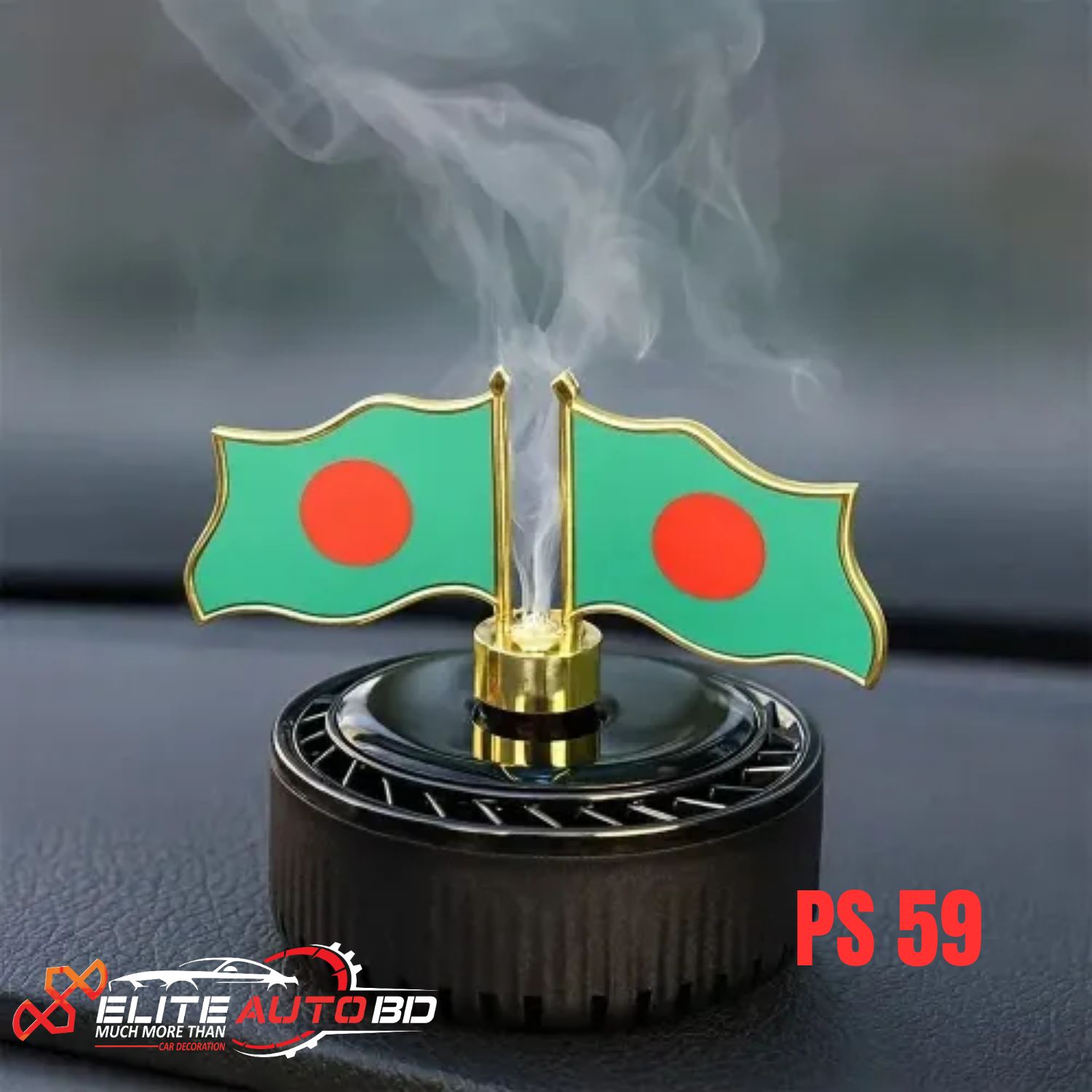 Premium Bangladesh Flag Solar Rotating Car Dashboard Showpiece Air Freshener | PS 59 | Elite Auto BD.
