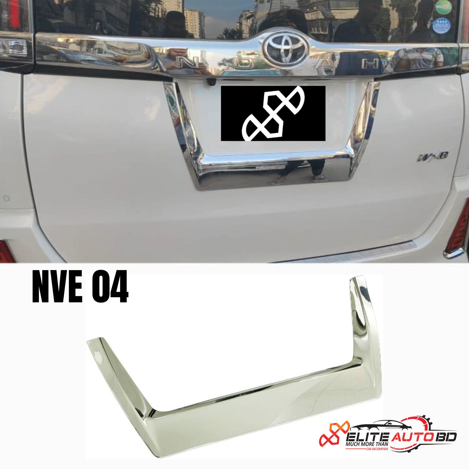 For TOYOTA For VOXY/For NOAH R80 2018 2019 2020 2021 Car ABS Chrome Rear Tail Gate Door License Plate Shape Trim Rear Trunk Bumper Protector | Noah | Esquire | Voxy | NVE 04 | Elite Auto BD