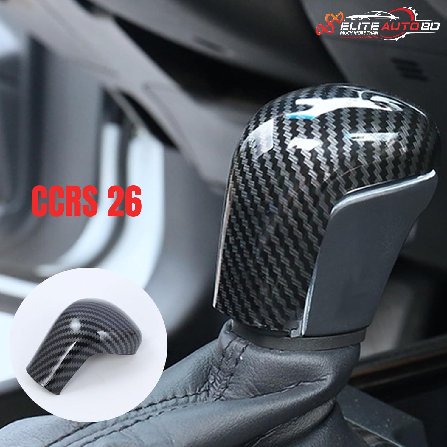 Carbon Fiber Gear Shift Knob Cover Trim for Toyota Corolla Cross Premium ABS Interior Decoration | CCRS 26 | Elite Auto BD