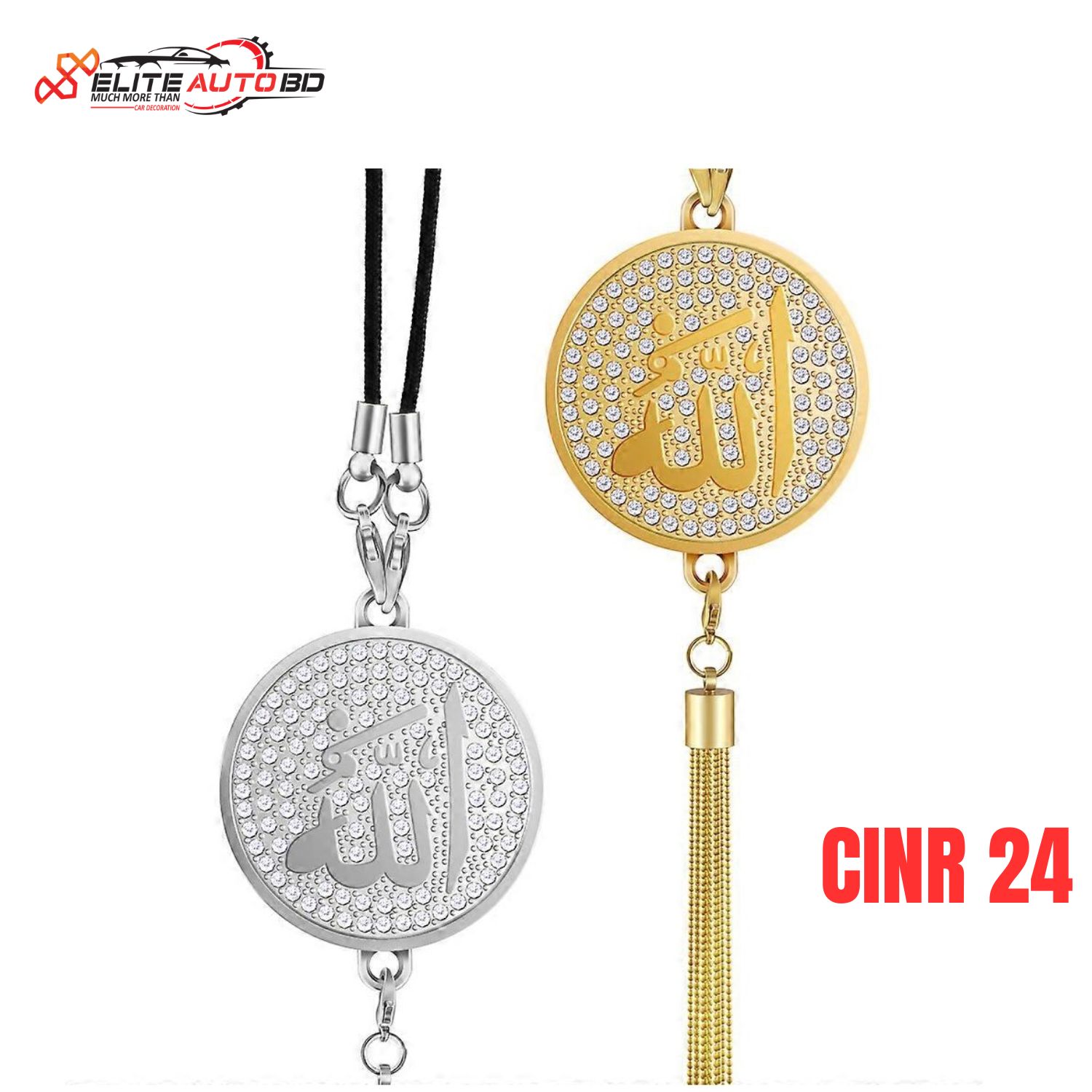 Car Styling Muslim Allah Metal logo Pendant Auto Rearview Mirror Hanging | CINR 24 |  Elite Auto BD