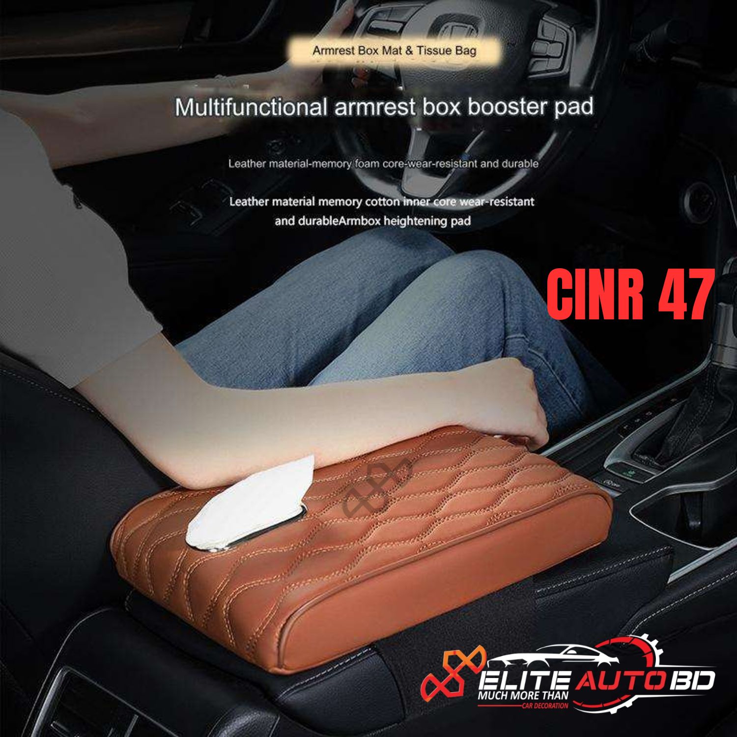 Maciun Car Armrest Cushion - Elevated Tissue Box Holder For Car - PU Leather Large Capacity Tissue Box Holder For Car, Car Travel Accessories For Car And Daily Use | CINR 47 |  Elite Auto BD