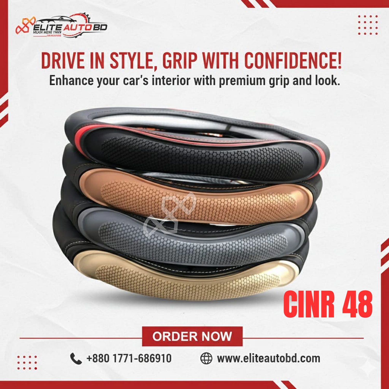 Steering Wheel Cover Car Sports Car Steering Wheel Covers Grip Case Car Interior For Men Microfiber Leather Grip Cover Steering Wheel Covers (Color : Black Biscuit Gray Chocolate Red) | CINR 48 |  Elite Auto BD