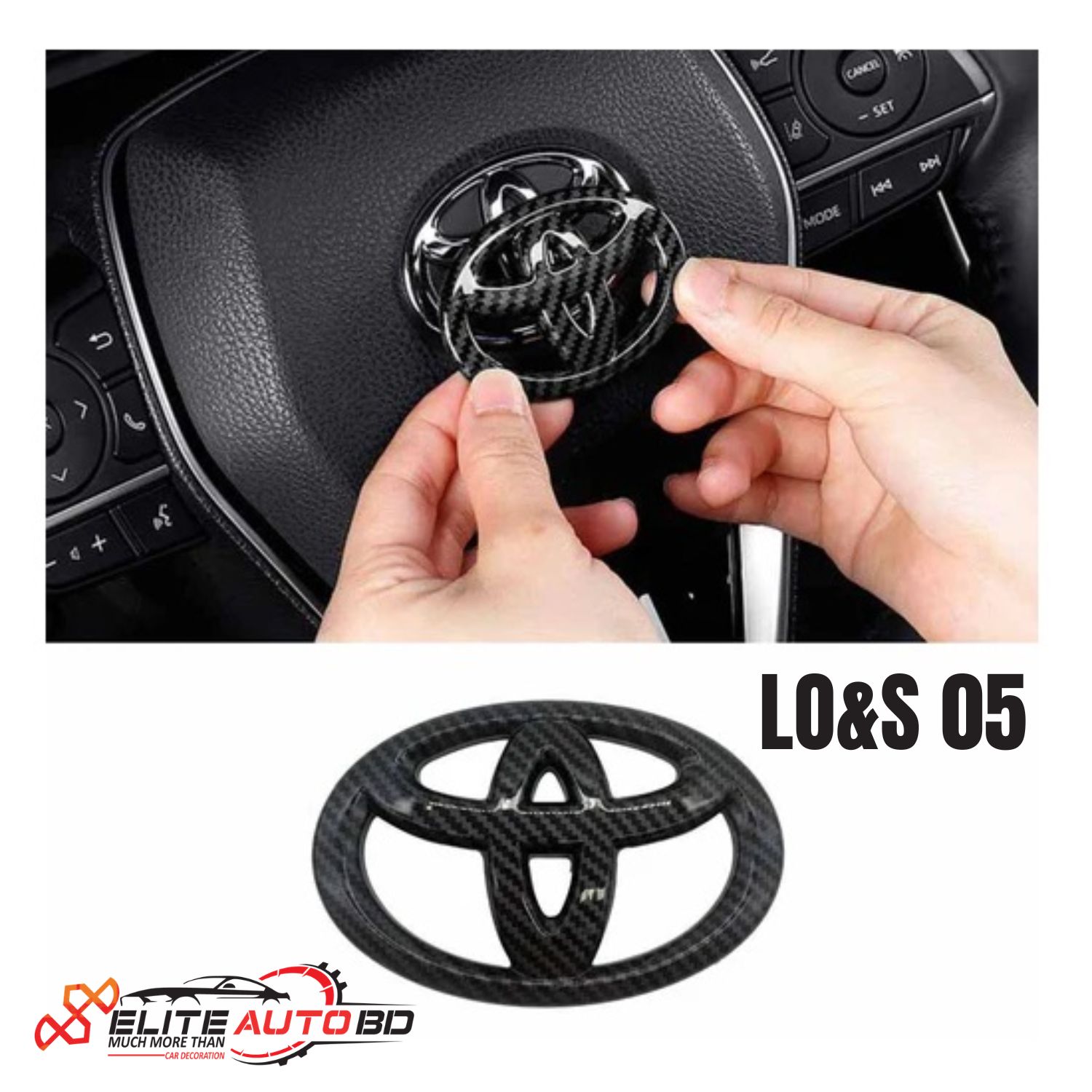 Toyota Steering Logo Carbon Fiber Style Logo | LO&S 05 | Elite Auto BD