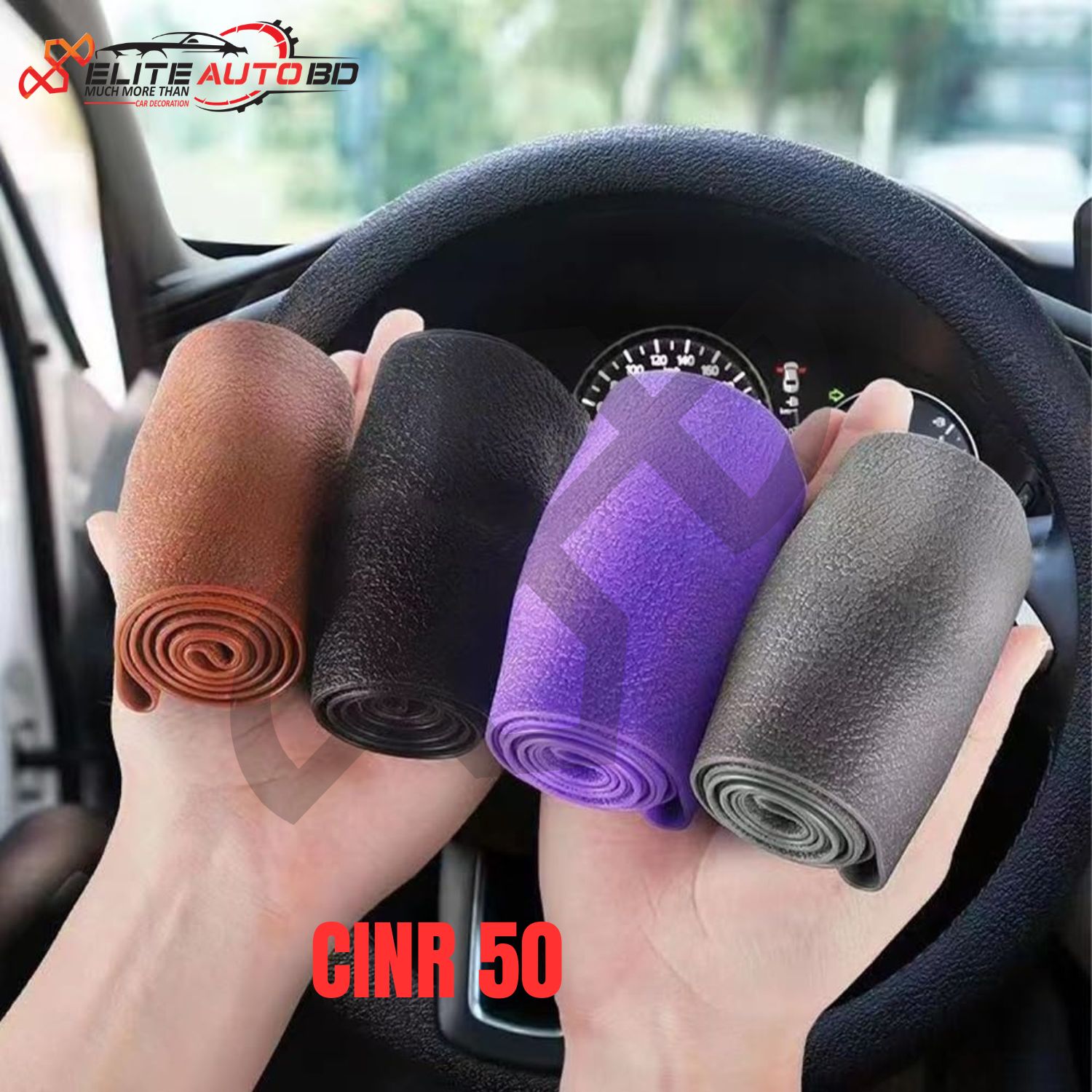 Premium Universal Silicone Car Steering Wheel Cover – Anti-Slip, Leather Texture, Multi-Color Interior Decor (Brown, Black, Purple, Grey) | CINR 50 | Elite Auto BD