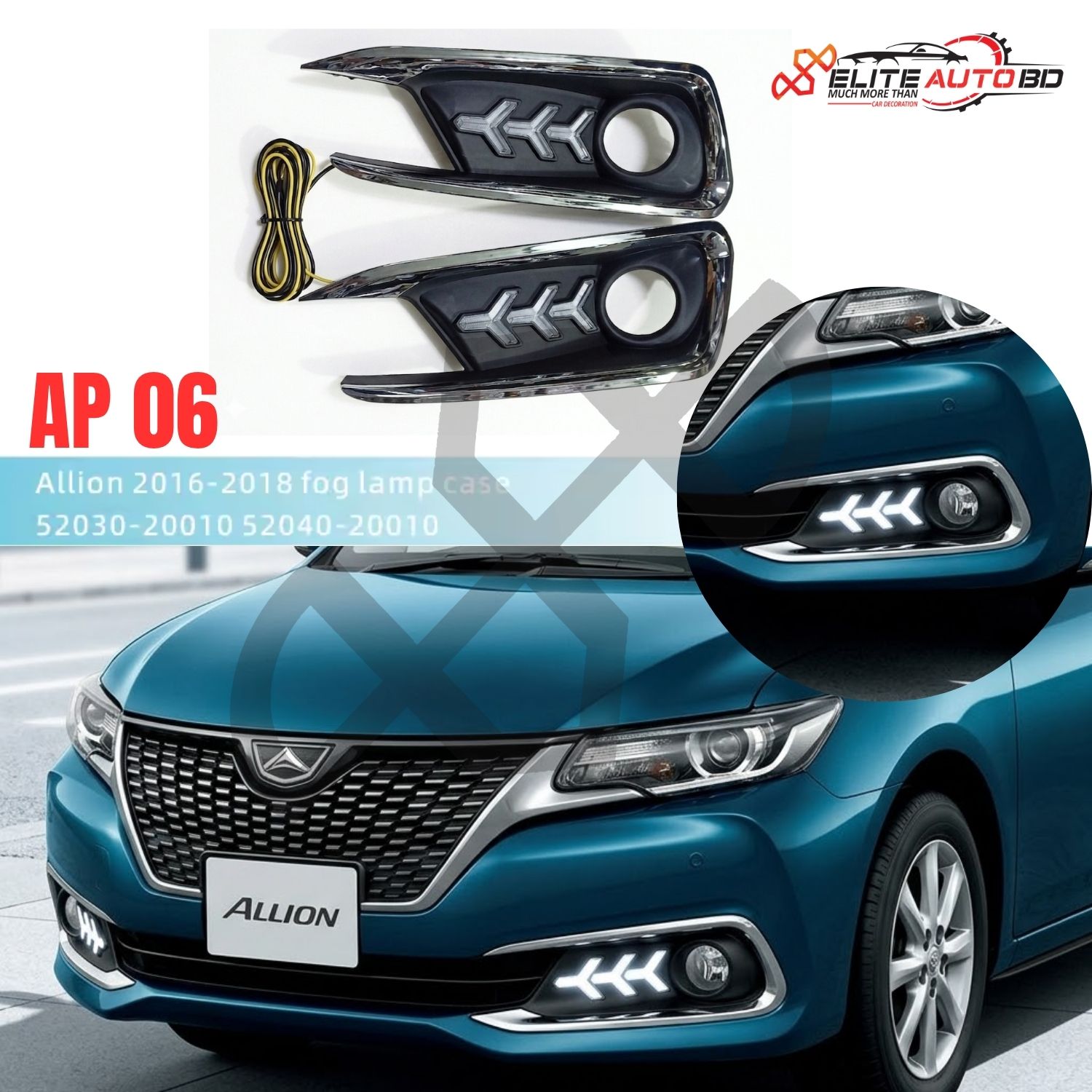 Toyota Allion Fog Lamp Case Toyota Allion 2016-2018 Fog Lamp Case with DRL Day Time Running Light – Chrome Finish (Part No: 52030-20010, 52040-20010) | AP 06 | Elite Auto BD