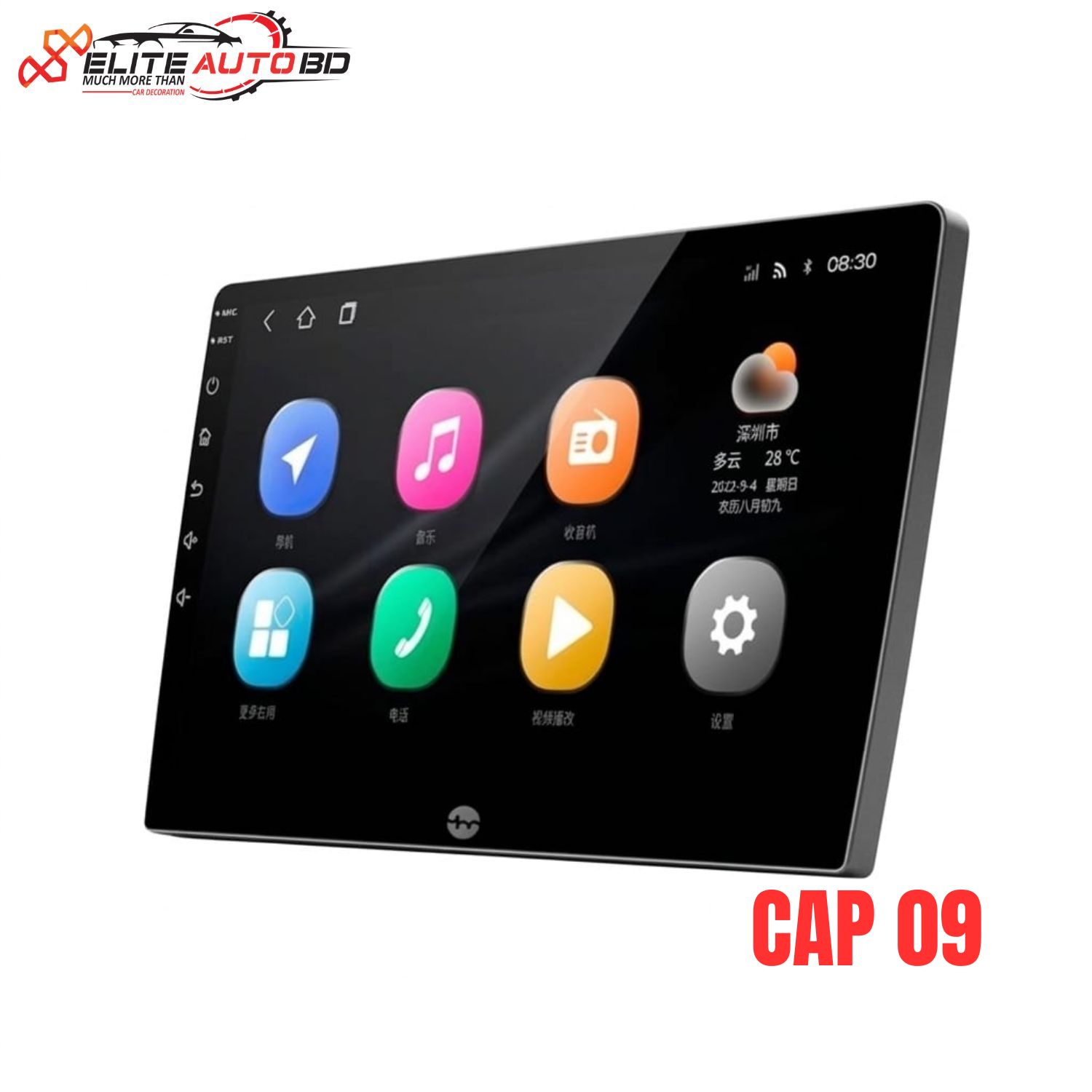 MI CAR ANDROID PLAYER ,ANDROID CAR STEREO, ANDROID CAR PLAYER Stereo car android player 9 INC, Mi Xioami Car Android Player M1 Model 9 Inc, 10 Inch, | CAP 09 | Elite Auto BD