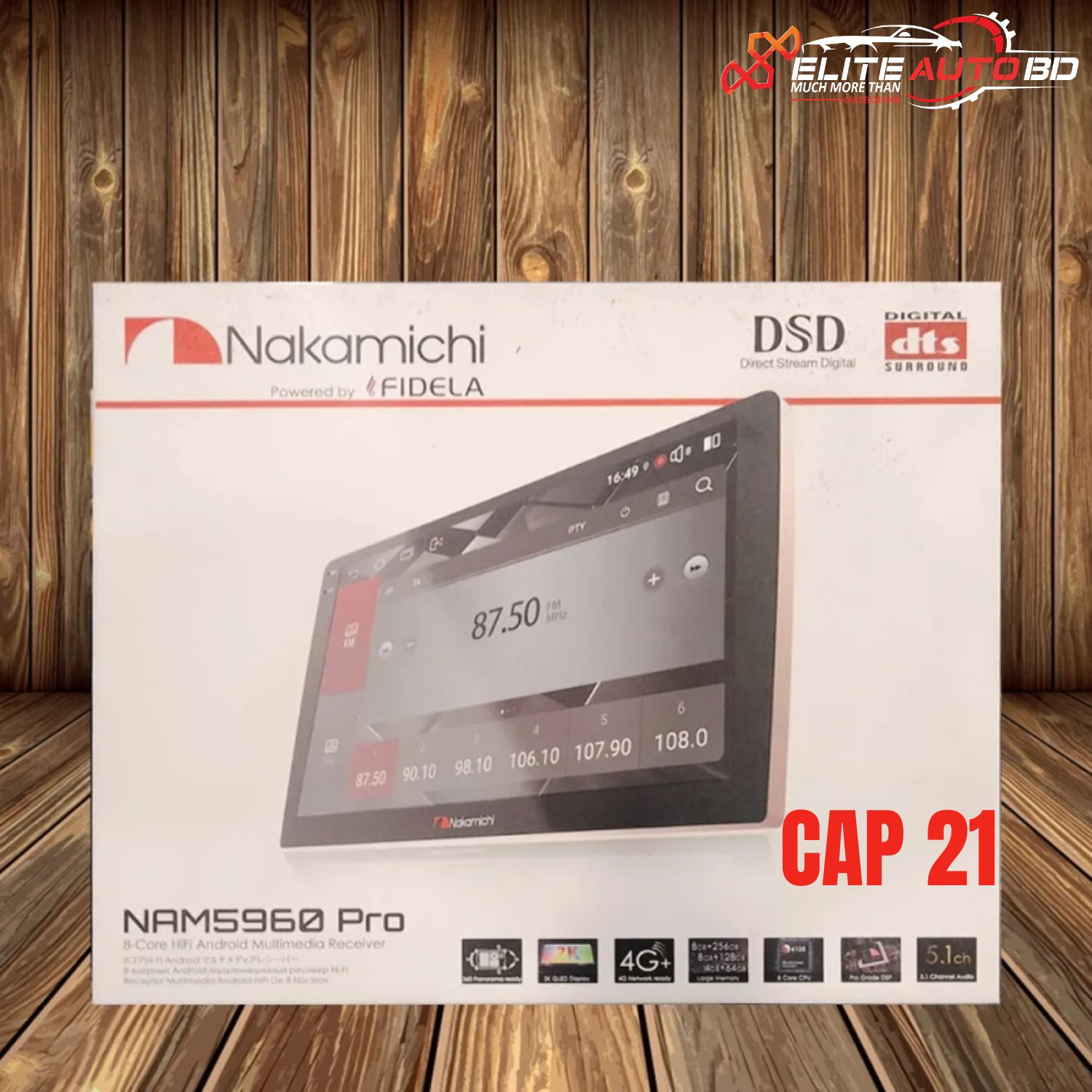 NAKAMICHI Car Android Player NAM5960 Pro RAM-8 GB, ROM-256 GB, With Sim Support | CAP 21 | Elite Auto BD