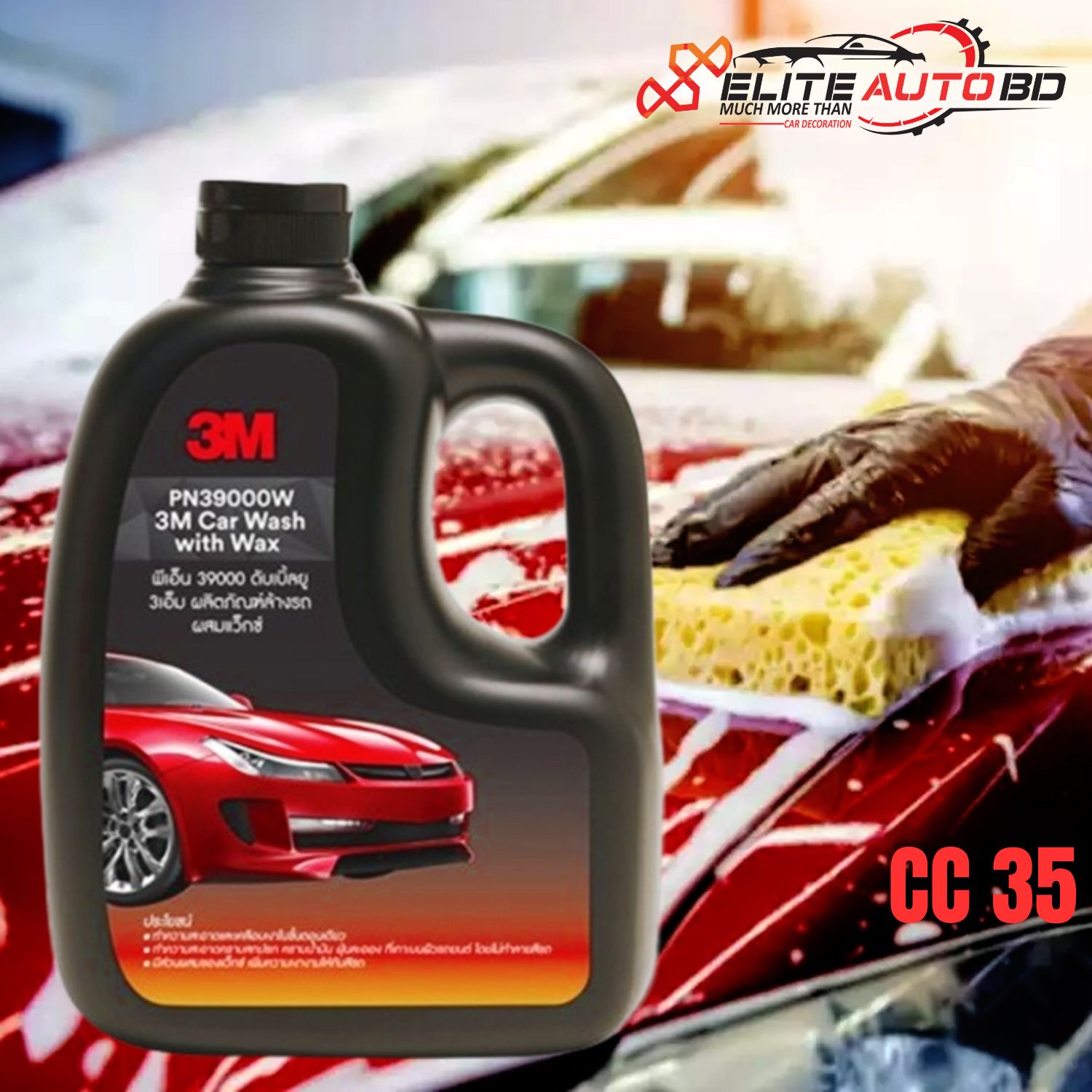 3M Car Wash Shampoo With Wax (PN39000W) - 1000ml Premium Dual-Action Cleaner & Gloss Protector for Ultimate Vehicle Care | CC 35 | Elite Auto BD