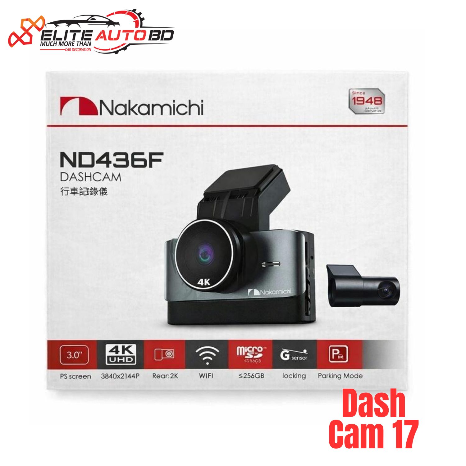 Nakamichi ND436F 4K Ultra HD Dashcam – Dual Channel Car DVR with WiFi, G-Sensor & Parking Mode | Dash Cam 17 |  Elite Auto BD