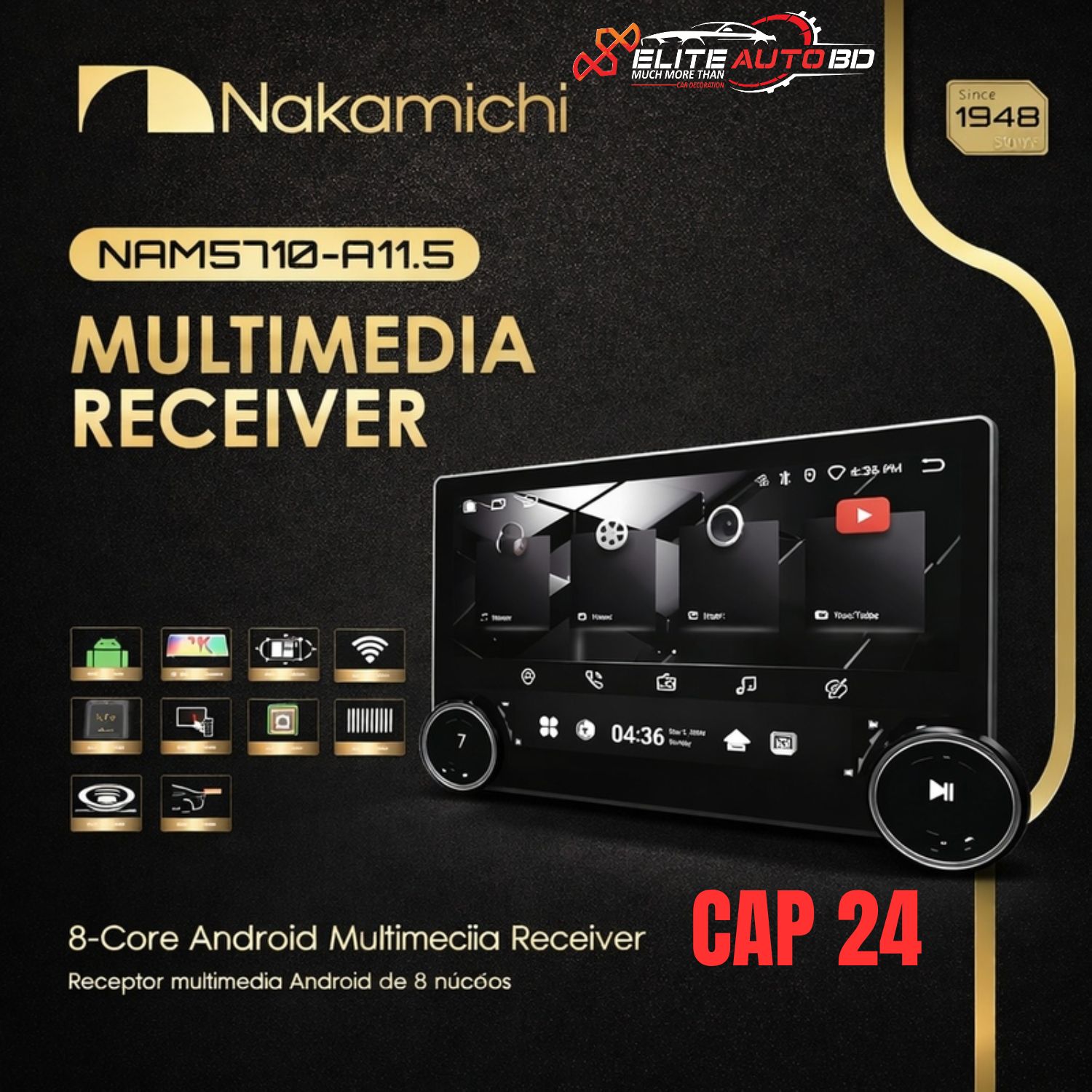 Nakamichi NAM5710-A11.5 8-Core Android Multimedia Receiver with 11.5" 2K Display & Dual Knobs – Buy Online at | CAP 24 | Elite Auto BD