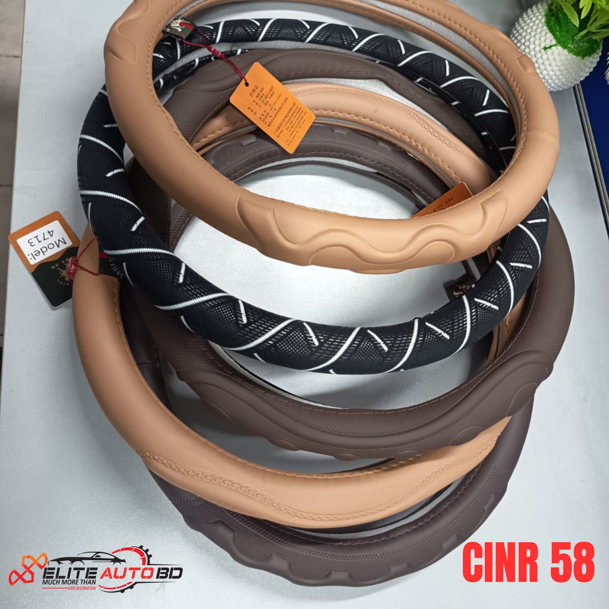 Premium Car Steering Wheel Covers in Bangladesh, Non-Slip Leather & Fabric Covers | CINR 58 | Elite Auto BD