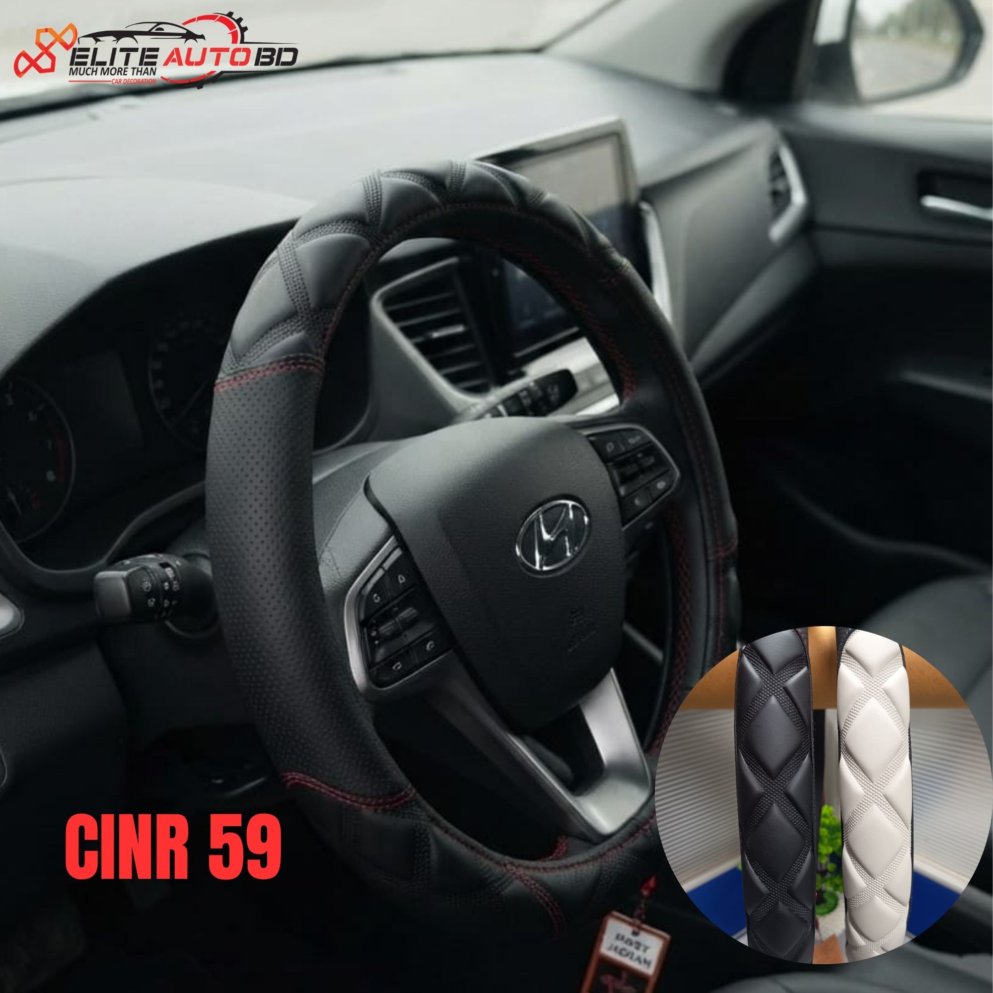 Premium leather steering wheel cover, diamond stitch wheel cover, non-slip car interior decoration | CINR 59 | Elite Auto BD